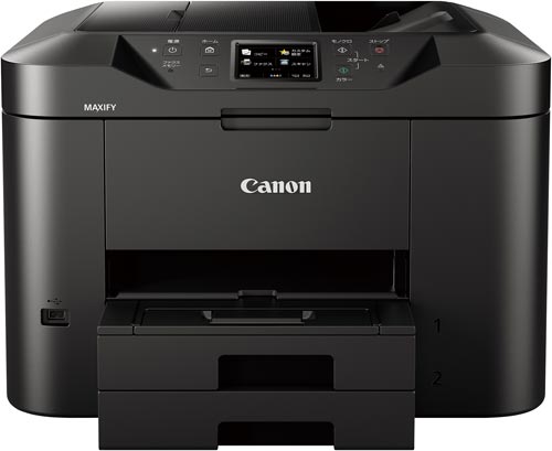 CANNON　MAXIFY　MB2730の製品画像